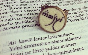 Image: Galadriel's Lament